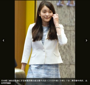 75378b2aa78f9903198f72d5166f19ad