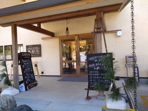 DSC_4481_copy_1600x1200