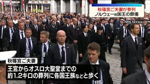 NNN葬儀