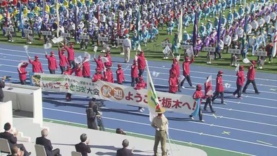 NHK2