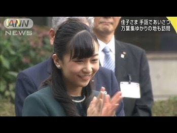 ���ս�����