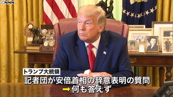 20200829-090959-1-0000