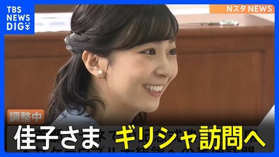 TBS���ꥷ��