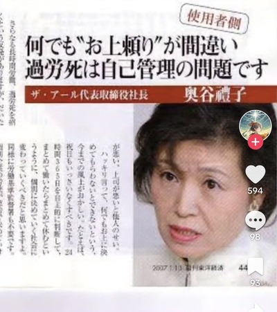 ��ϫ��ϼ�����Ǥ