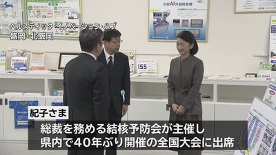 4a9b8c264cf745d0947db8eae3afa335_13.00027