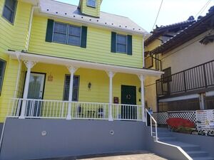 ���å�������Ź