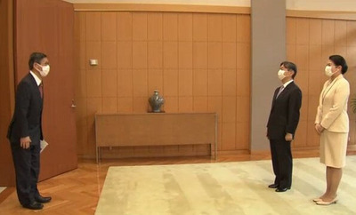 naruhito-and-masako-6