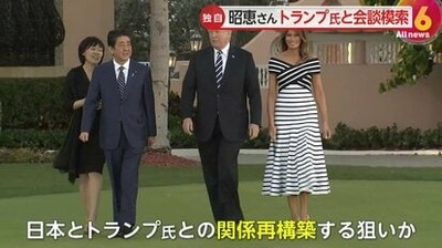 FNNフロリダ1