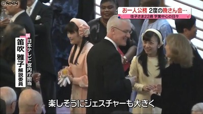 148301469111335097179