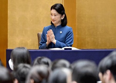 20260210-00000420-yom-000-3-view