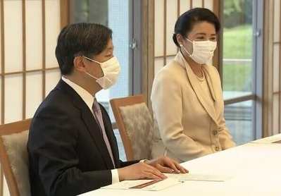 naruhito-and-masako-3