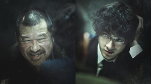 1_52639_01_20250828012729240