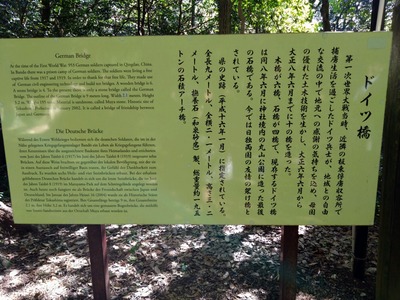 DSC_3543_copy_1600x1200