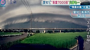 ce8b968ab34a9a66c92969234c96f309