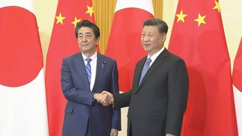 20200830-00179140-fnnprimev-000-1-view