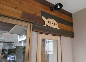 o1612117014779607883