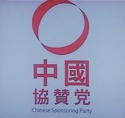 o0544051215742434417