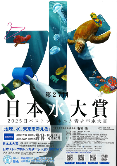 ��27������