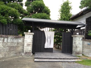 DSC_3266_copy_1600x1200