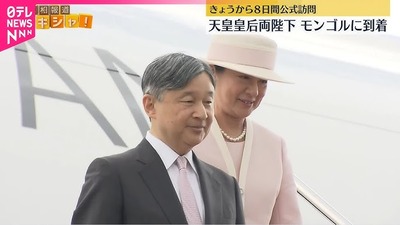 NNN��󥴥�����