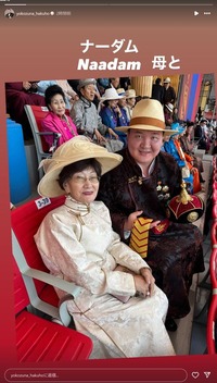 202507110000610-w500_1