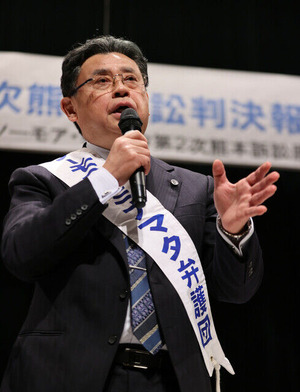 20240322-00000140-jij-000-17-view