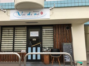 ヴァン ドゥッ シュッド