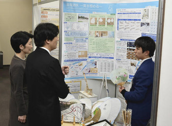 ��������ǯ���ܲʳؾ�