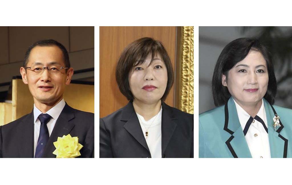 新元号懇に山中教授ら検討 林真理子氏と宮崎緑氏も Remmikkiのブログ