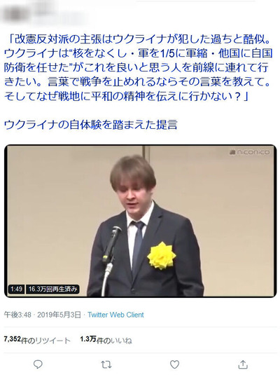 o0592079214402931694