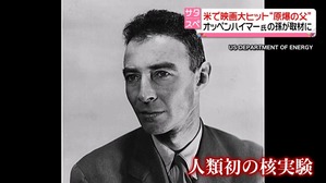 679ed808-5cf2-472f-a295-84a4b189dccf