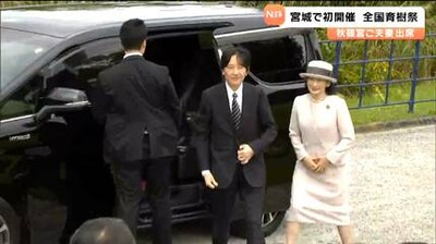 img_3e8063e3f6127533e2b25a67378e571e98299