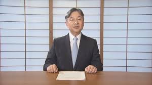 国連水