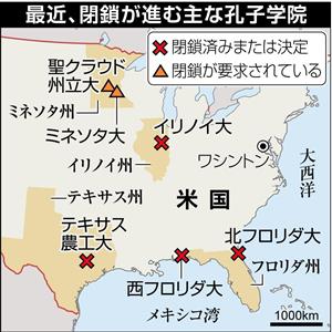 soc1808170013-m1