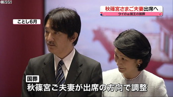 20170817-174443-1-0003_l