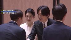 tbs_2880729_0-small