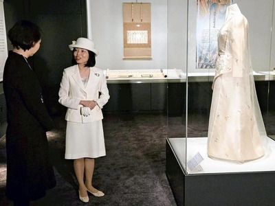 20250313-OYT1I50163-1