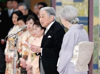 PN2019022601002298_-_-_CI0003-thumb-450x333-68324