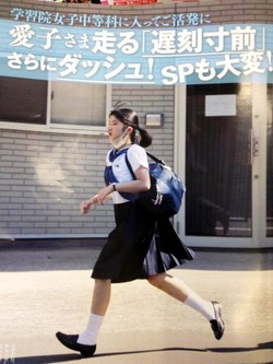 20140519213425