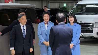 20260308-08657169-nnn-000-7-view