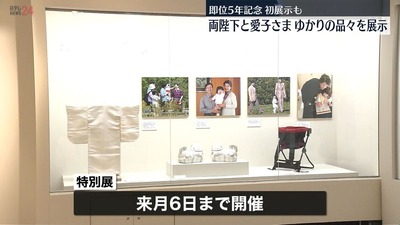 20230519-012015-521-ch02-04-5d64051b-1