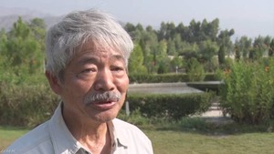 K10012203191_1912051621_1912051623_01_02