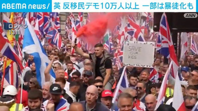 m_abematimes-10198584