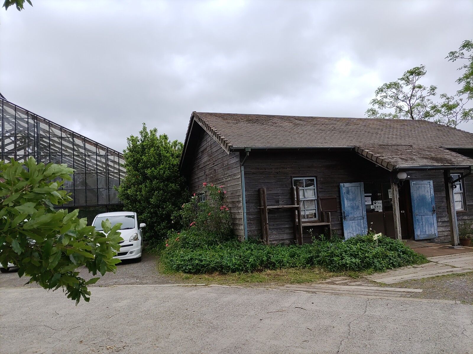 グルメ 大多喜ハーブガーデン 千葉県大多喜町 Remmikkiのブログ グルメ 大多喜ハーブガーデン 千葉県大多喜町 Remmikkiのブログ