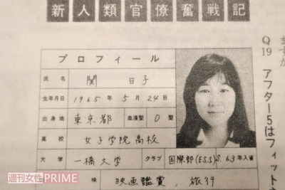 851f681d63d0c6b253945eb3a15538fc1bbcccda