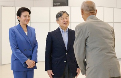 emperor-naruhito-empress-masako-6