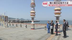 7a9abb603109b3a0fe4b801338b3a77a