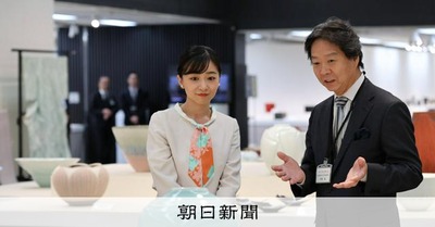 AS20251010004167_comm