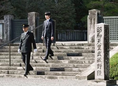 ba108e48bedf55bdf48ed3ed0cd6afcd_1