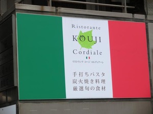 14091706044_0000002042_1